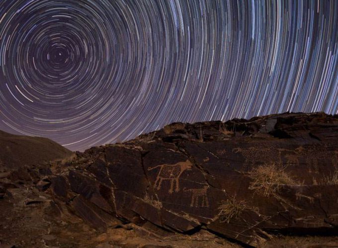 Teimareh Petroglyphs Engraved Figures