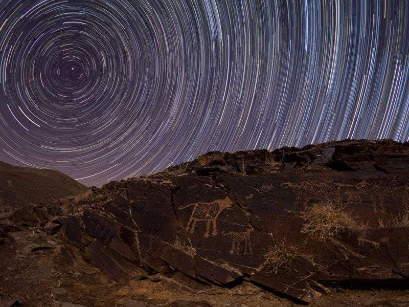 Teimareh Petroglyphs Engraved Figures