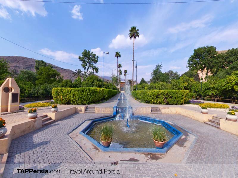 Delgosha Garden | Shiraz Top Attractions | TAP Persia