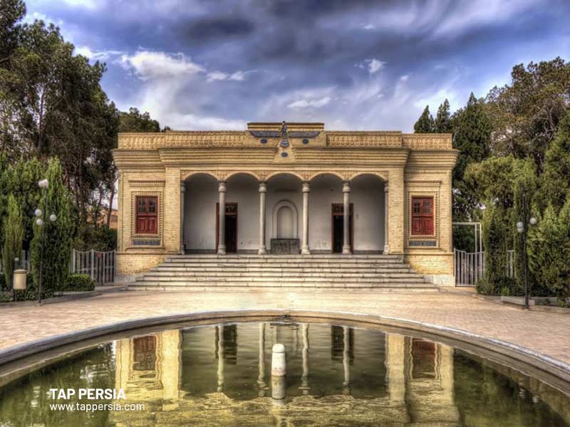 Yazd Zoroastrian Fire Temple - Iran