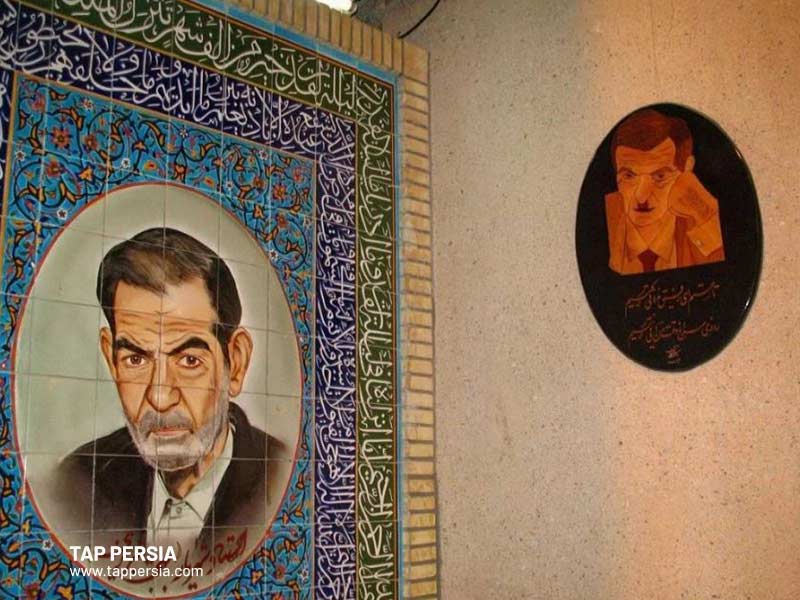 Shahriar - Tabrizi Poet - Iran