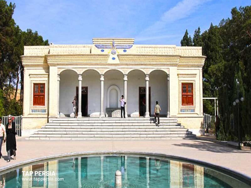 Yazd Zoroastrian Fire Temple - Iran