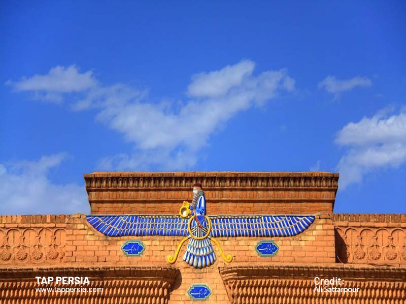 Yazd Zoroastrian Fire Temple - Iran