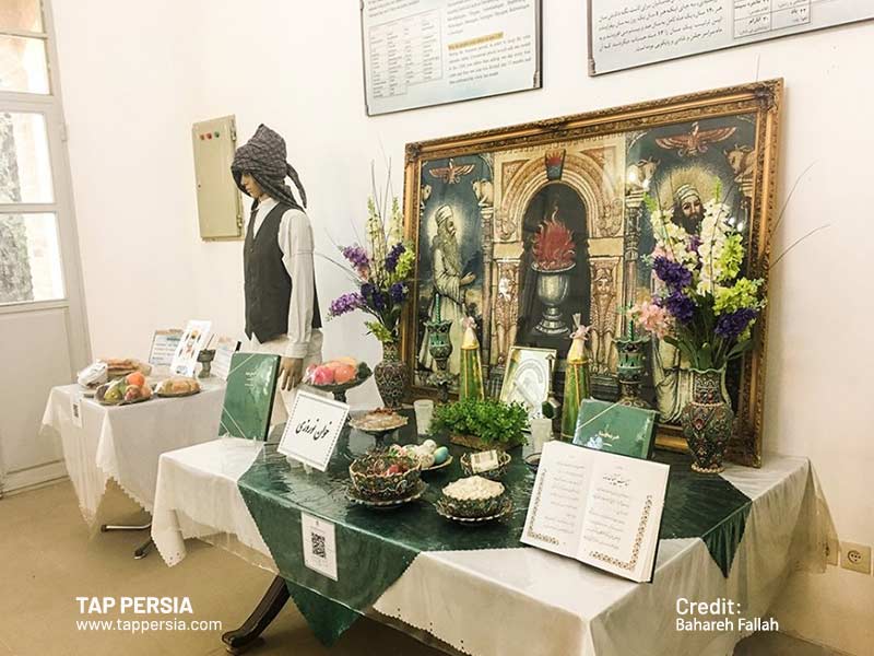 Yazd Zoroastrian Fire Temple - Iran
