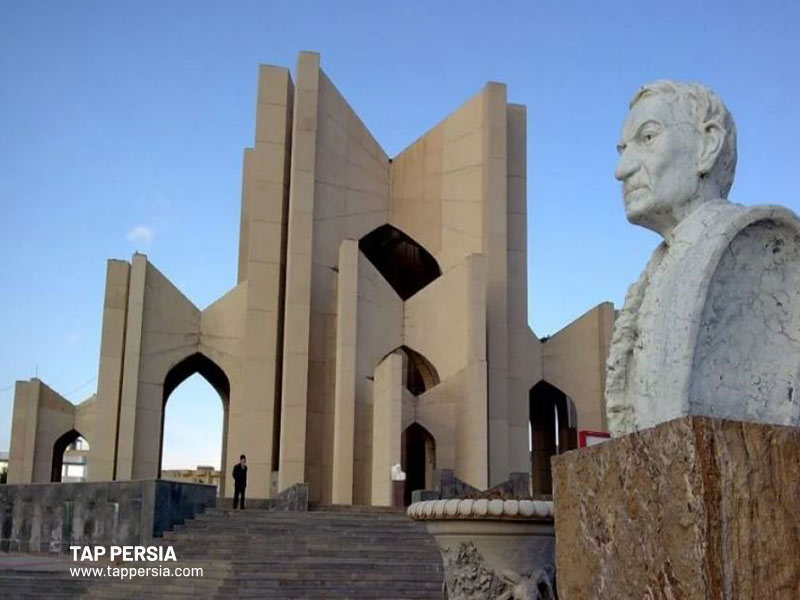 The Tomb Of Poets - Tabriz - Iran