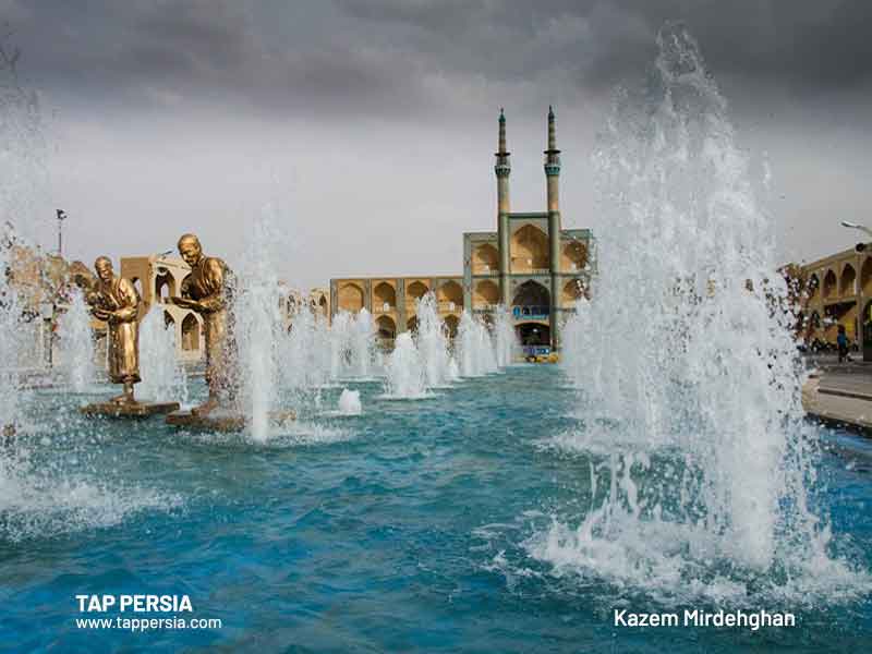 Amir Chakhmaq Complex