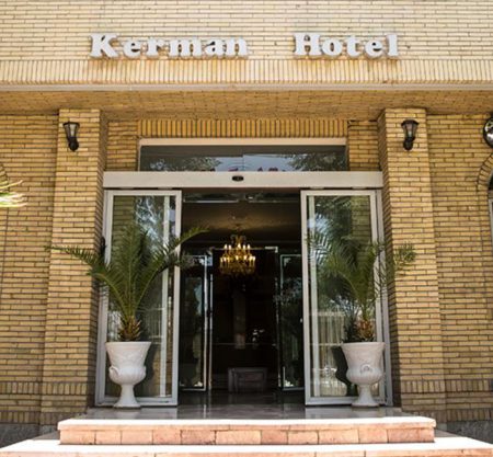 Online Booking Kerman Hotel - Kerman - Travel to Iran | Tap Persia