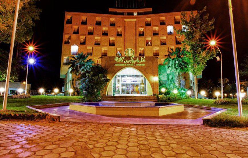 Amir Kabir Hotel Kashan