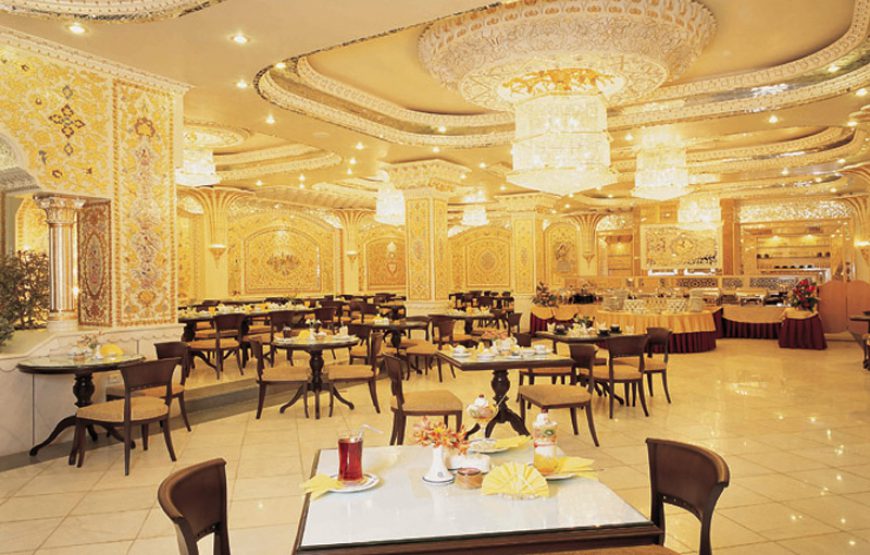 Zohreh Hotel – Isfahan