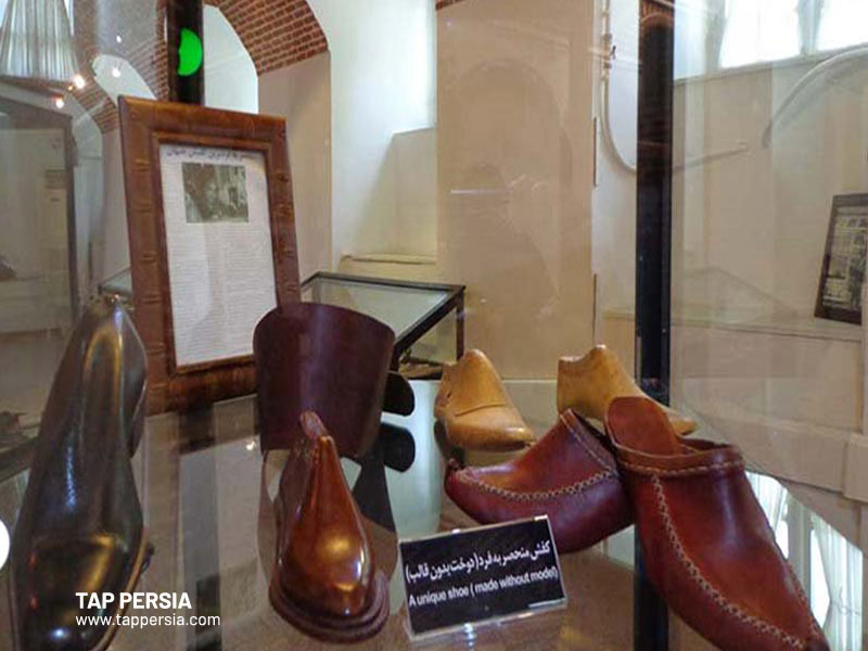 Tabriz Municipality Museum- Iran