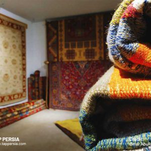 Iran Carpet Museum