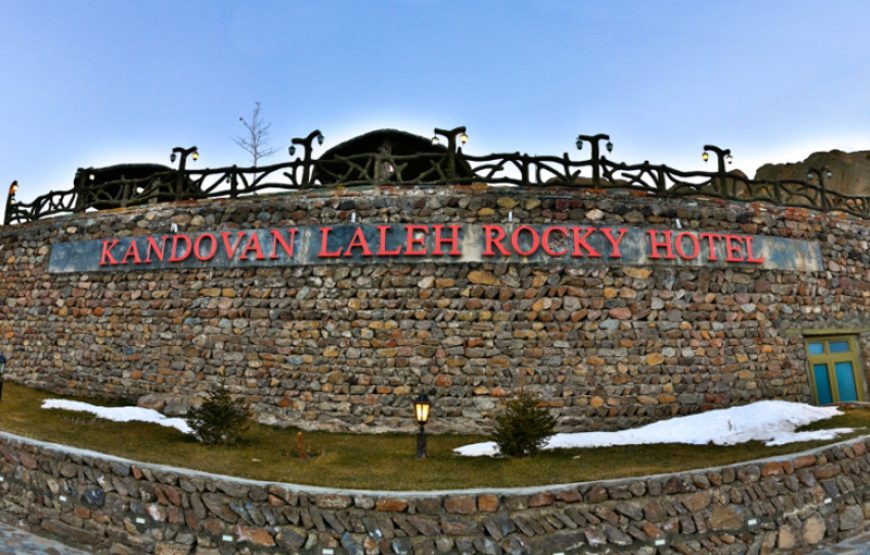 Kandovan Laleh Hotel – Tabriz