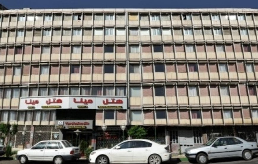 Mina Hotel – Tehran