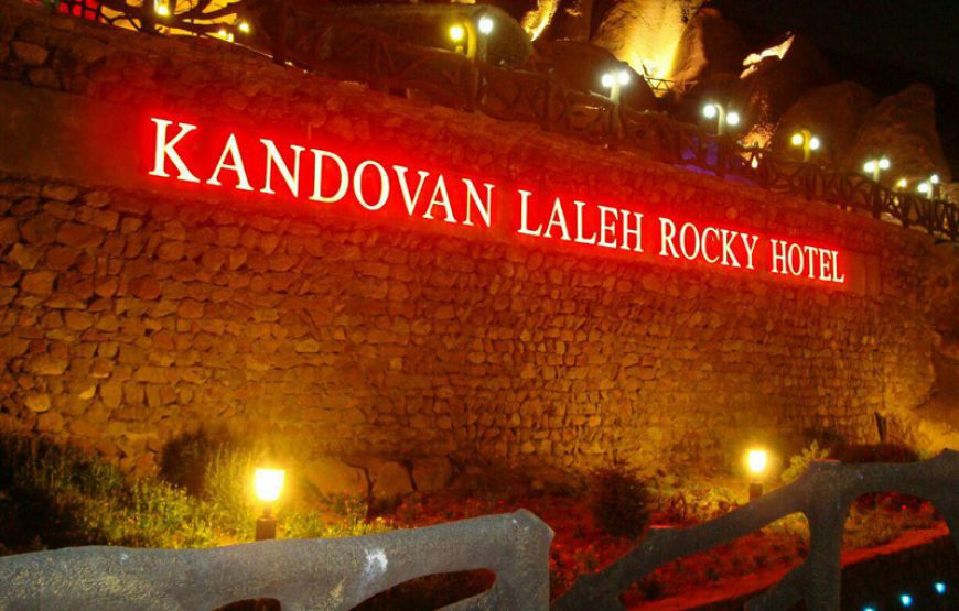 Kandovan Laleh Hotel – Tabriz