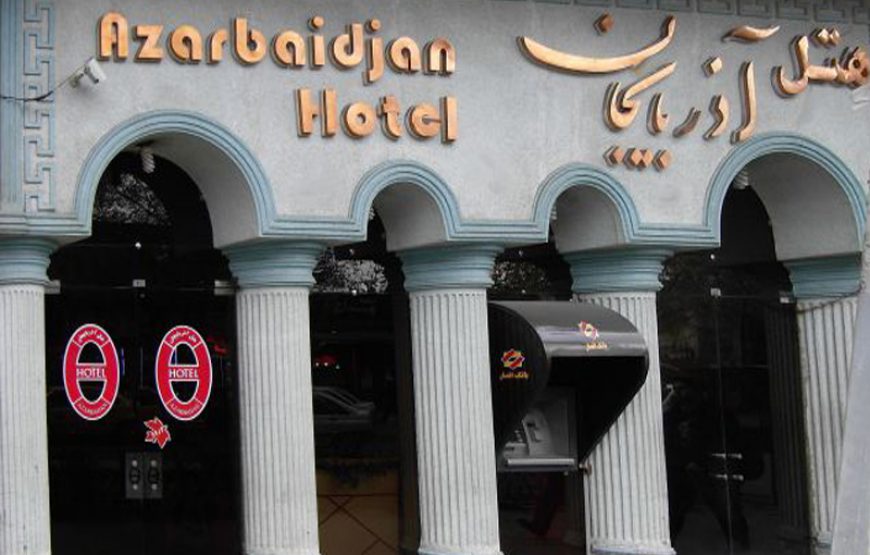 Azarbayjan Hotel – Tabriz
