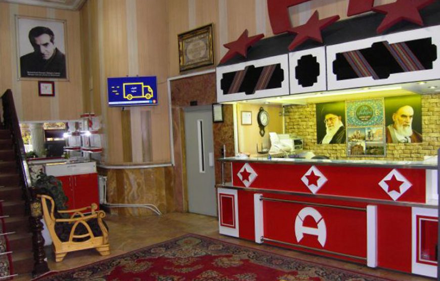 Azarbayjan Hotel – Tabriz