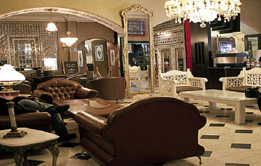 Jahan Hotel – Tehran