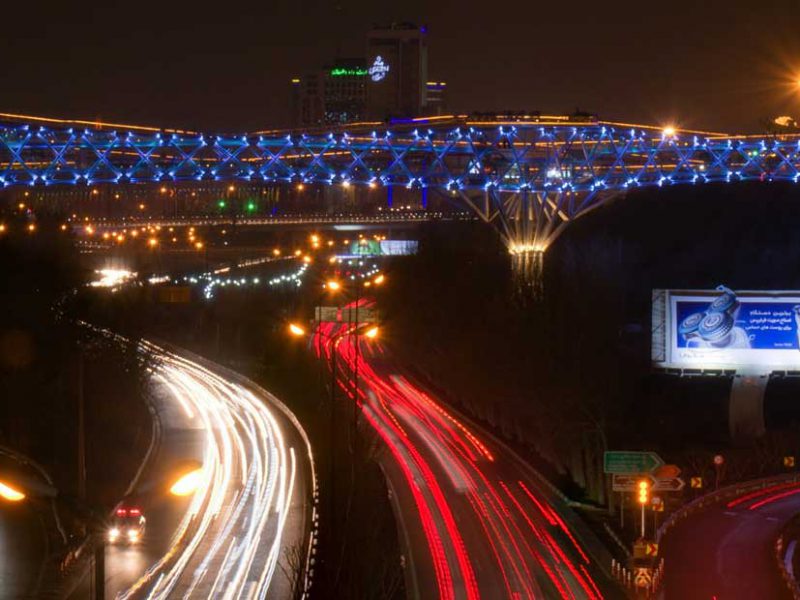 Tehran Round in 1 Day