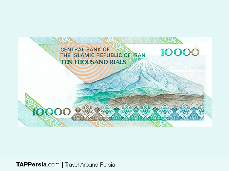 Damavand Mount | Tehran Nature | TAP Persia