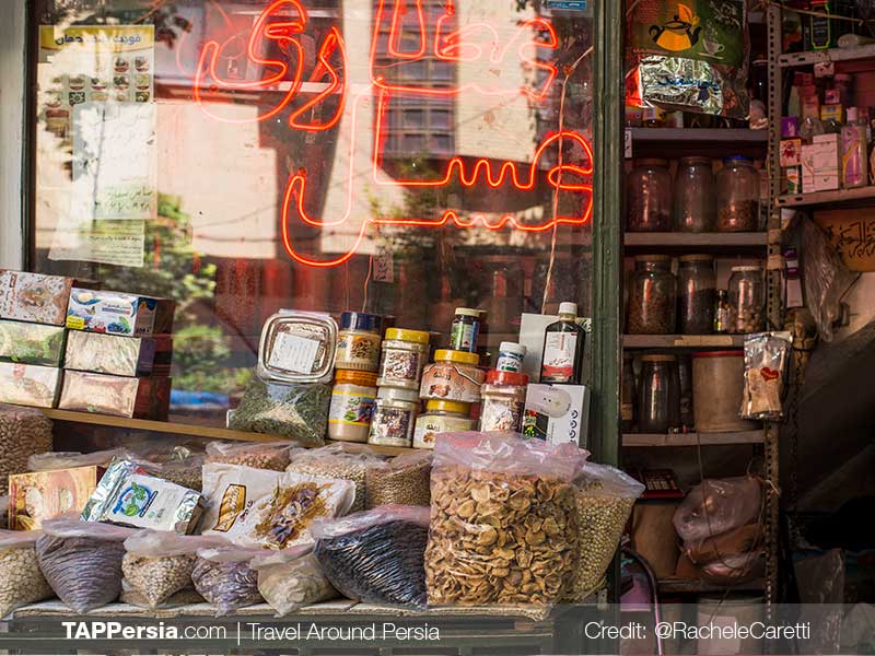 Attari and Herbal Medicine in Iran