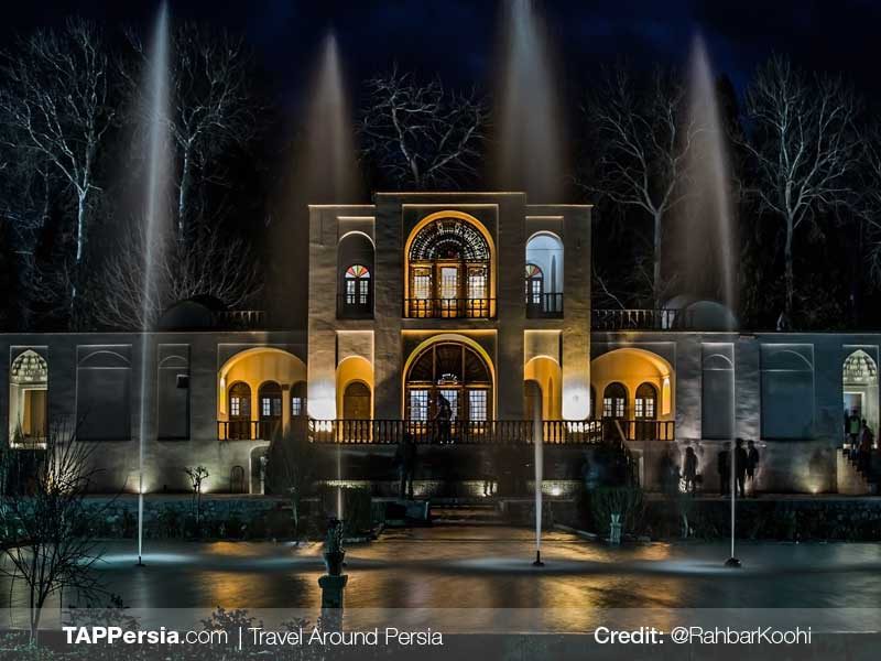 Mahan Garden and Rayen City
