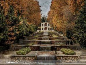 Mahan Garden and Rayen City