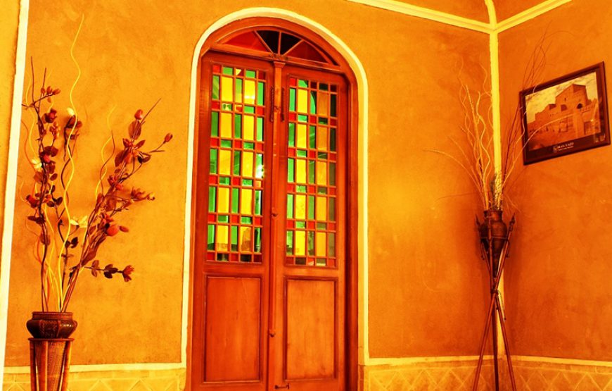 Moshir Hotel -Yazd