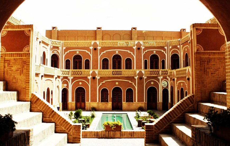 Moshir Hotel -Yazd