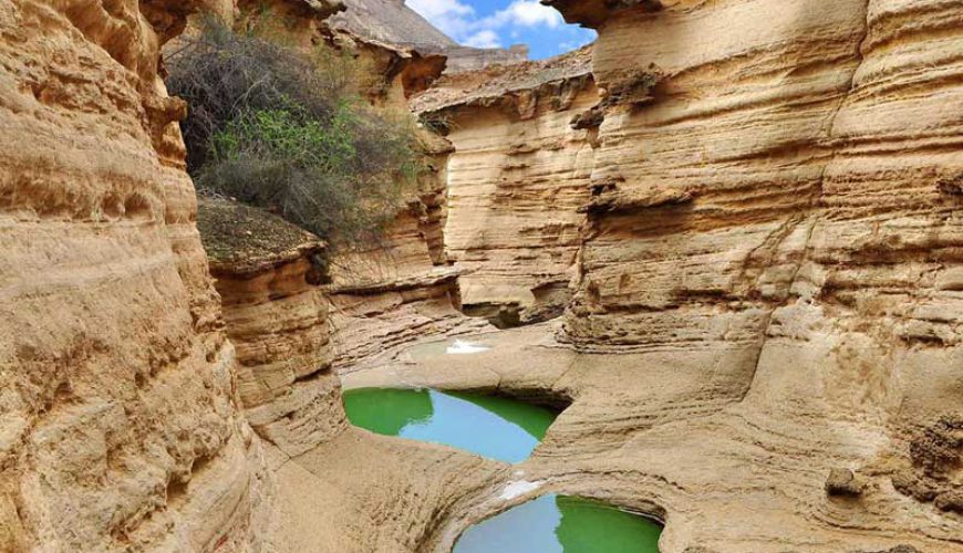 Chahkooh Canyon