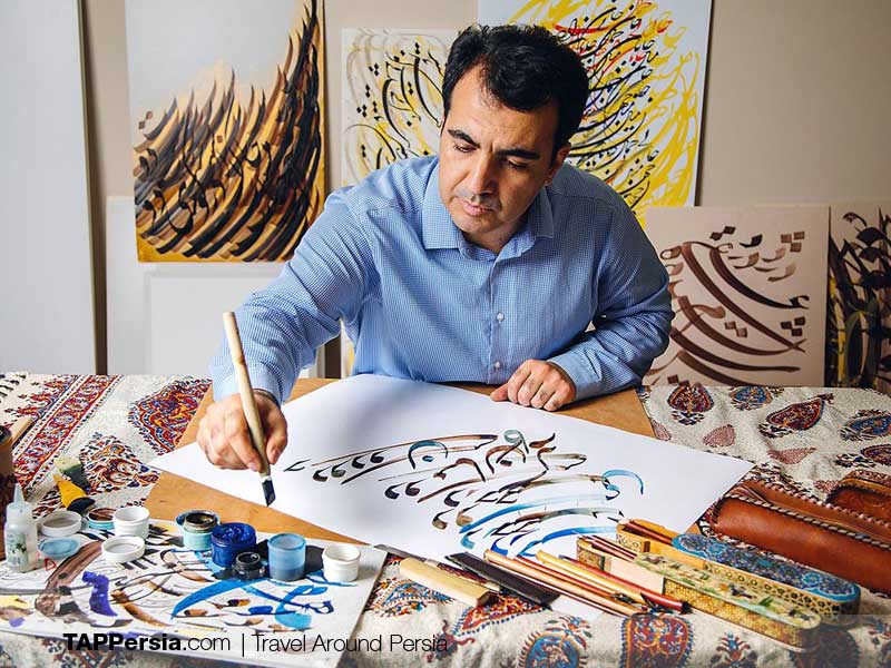 Persian Calligraphy