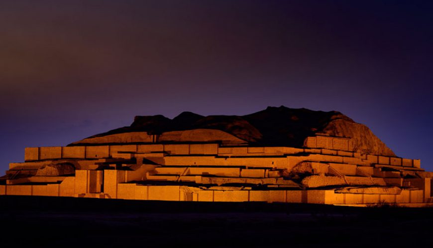 The Ancient City of Susa