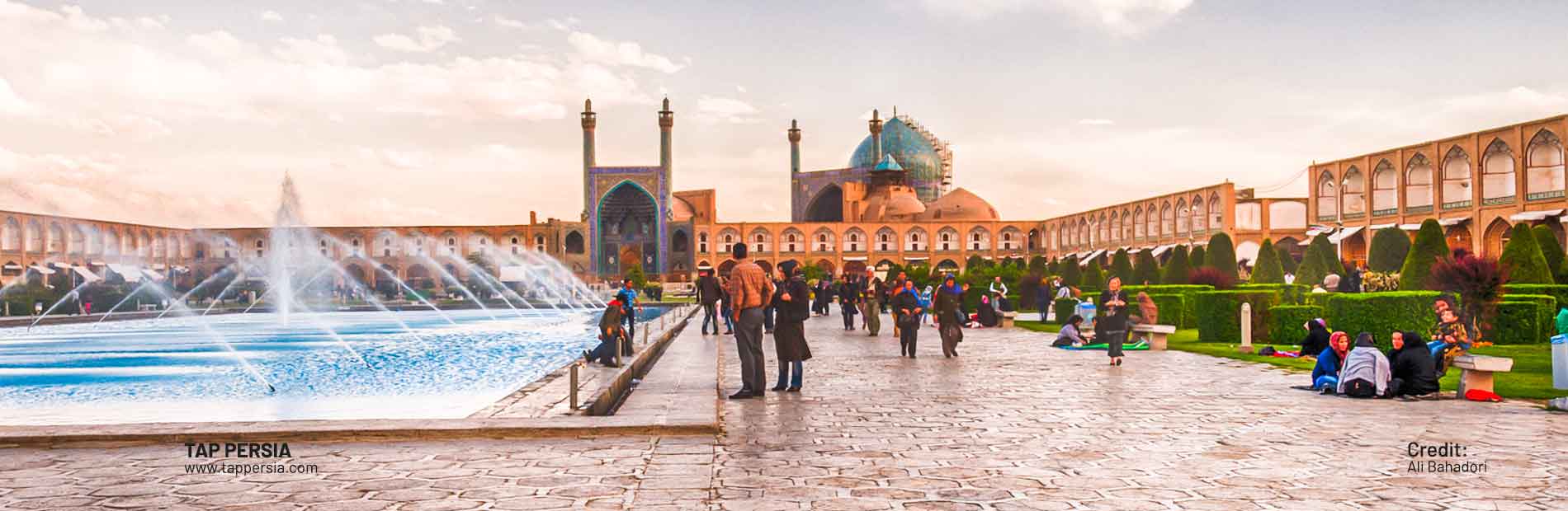 Naqsh-e Jahan Square
