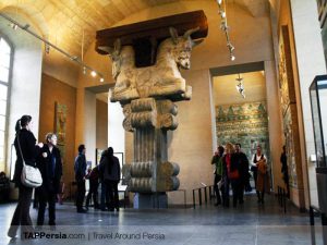 The Ancient City of Susa