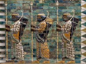 The Ancient City of Susa