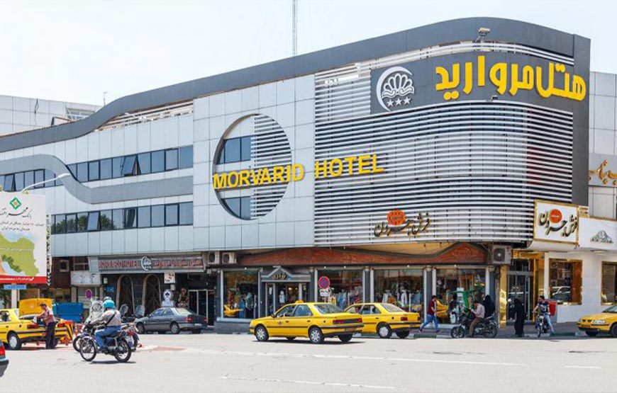 Morvarid Hotel – Tehran