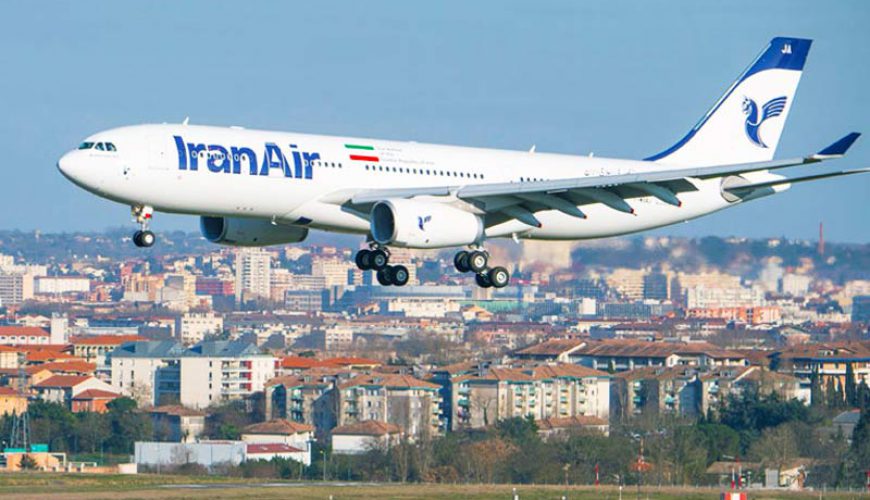 Iran Domestic Flights