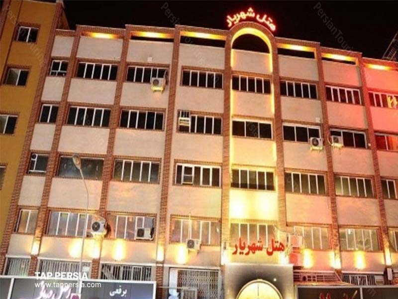 Cheap Hotels in Tehran - Shahryar Hotel