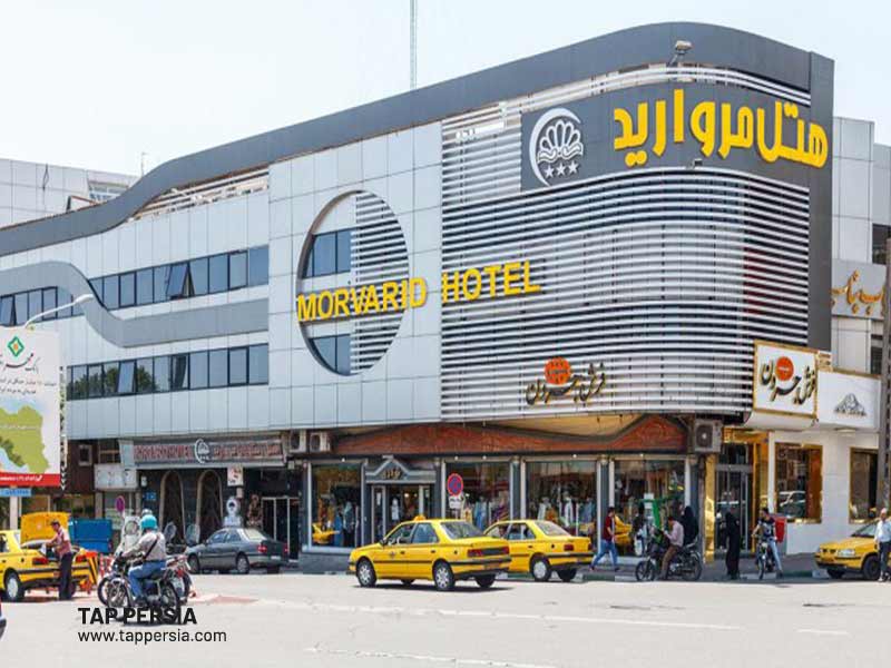 Cheap Hotels in Tehran - Morverid Hotel