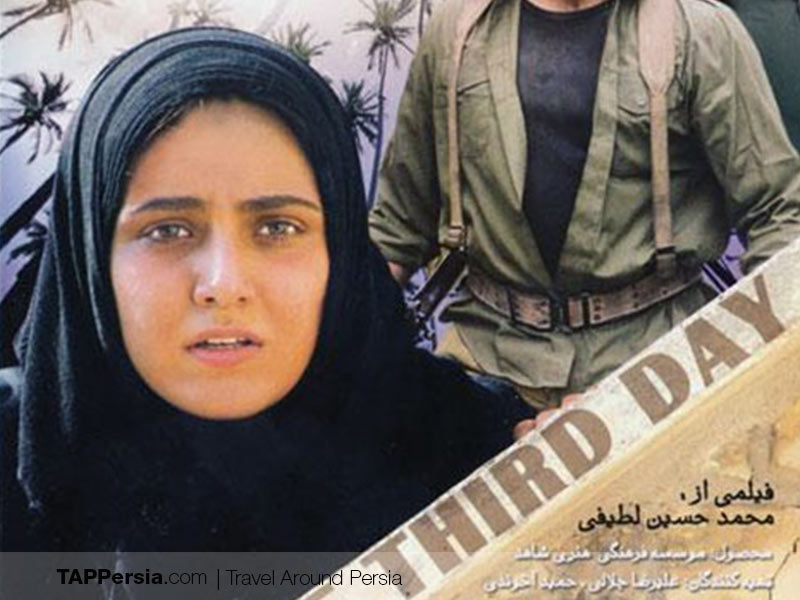 33 Must Watch Iranian Movies – Part II