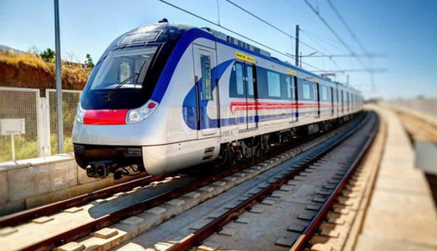 Shiraz Metro