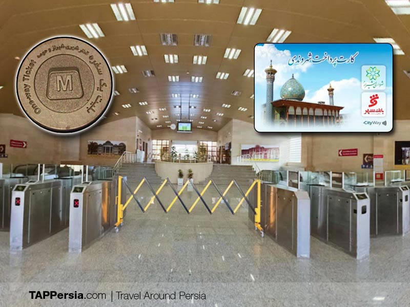 Shiraz metro ticket