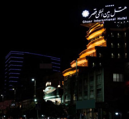 ghasr-hotel