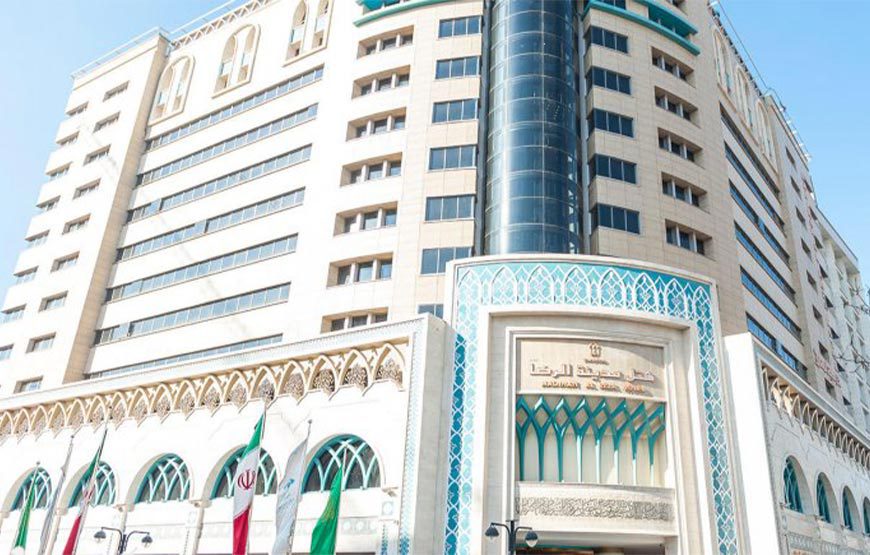 Madinah Al-Reza Hotel – Mashhad