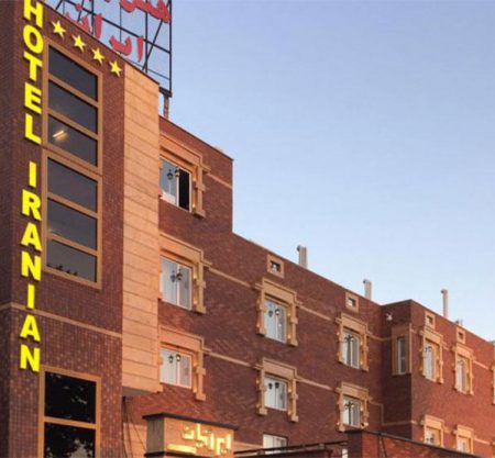 iranian-hotel