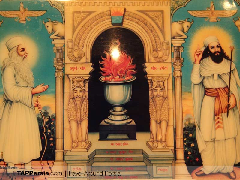 Zoroastrianism in Iran