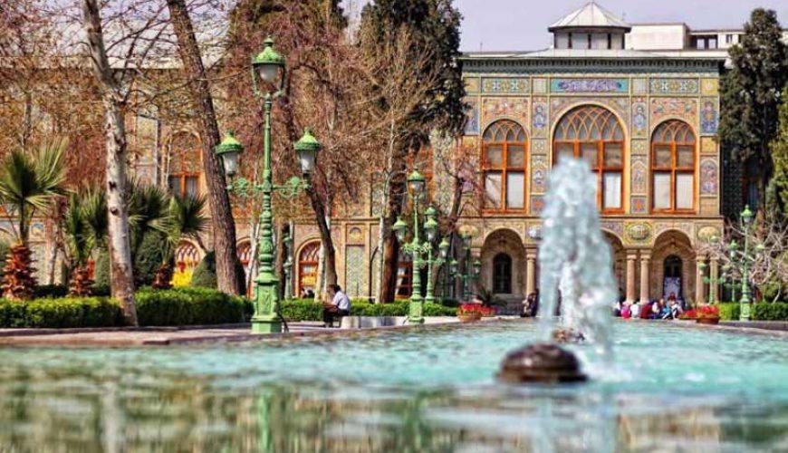 Golestan Palace Museum