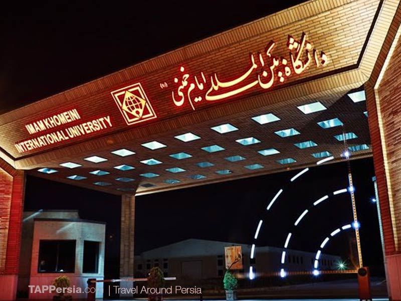 International University of Imam Khomeini - to learn Farsi in Iran