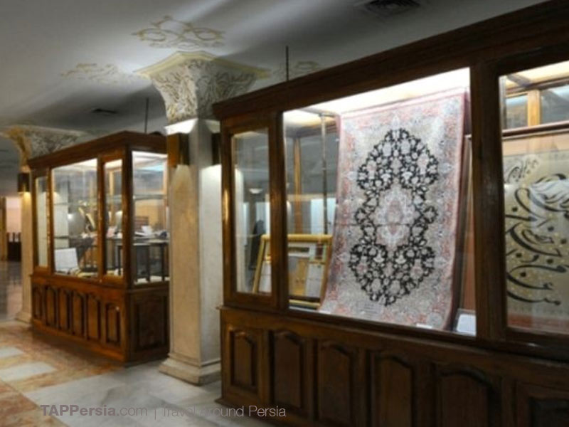 Imam Reza Museum - Mashhad