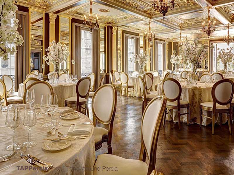 Wedding Hall - Iranian Marriage