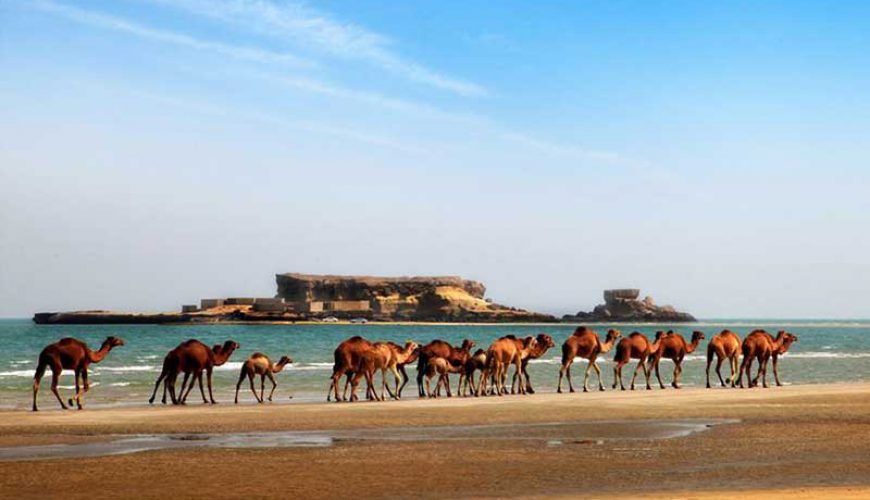 Naz Islands